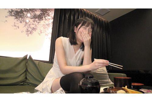 ANX-158 Black/Sex Addiction #Delusion #Trap #Trip #Mion Usami Screenshot 1