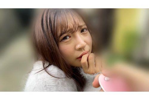 SORA-603 Aya Gets Horny While Using A Remote Vibrator And Squirts, Cums Inside Her, And Has Convulsions. Aya Konami Gets Trembling With Pleasure After Kissing A Remote Vibrator On An Outdoor Date. Screenshot 3