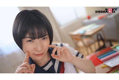 SDAB-256 Creampie Exchange Of Body Fluids, Mutual Licking, Saliva, Dripping Girl's Love Juices, First Sex Without Rubber Yuzuna Minamotokawa Screenshot 4