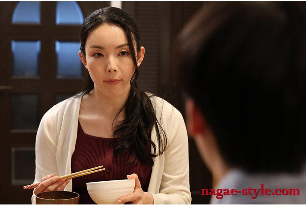 NSFS-412 Mature Mother 35 ~I Want To Save My Virgin Son. That's All...~ Morinaga Iroha Screenshot 3