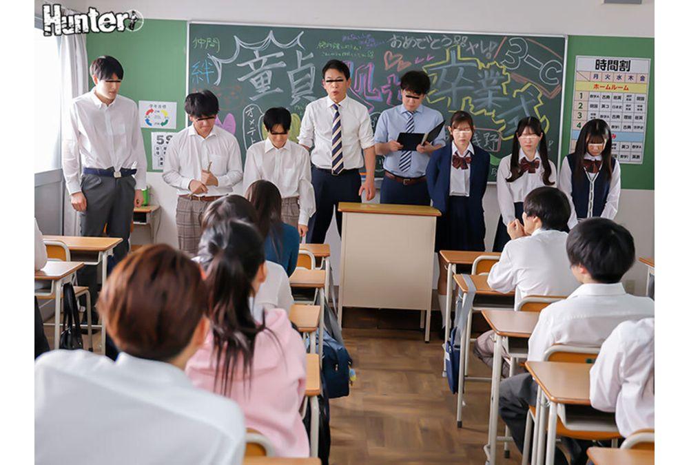 HUNTC-435 This School Has A Traditional Event! It's A Virgin Graduation Ceremony! Students Cannot Continue On To Higher Education Or Get A Job Without Having Had Sex! What's More, As Part Of Sex Education, Teachers Even Teach Sex To Those Who Have Had Experience!? When The Graduation Ceremony Finally Begins, The Classroom Erupts In A Frenzy As Boys And Girls Intertwine! With Sweat And Semen Flying Everywhere, The Students... Screenshot 4