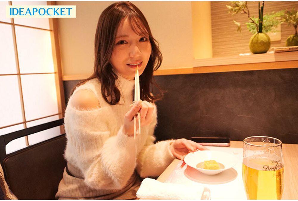IPZZ-936 A Relaxing Hot Spring Date With The Gentle And Soothing 'Shinozaki-senpai'. Her Slightly Sadistic, Close-range, Sweet And Slutty Play While Drunk Was Too Much... Shinozaki Saho Screenshot 3