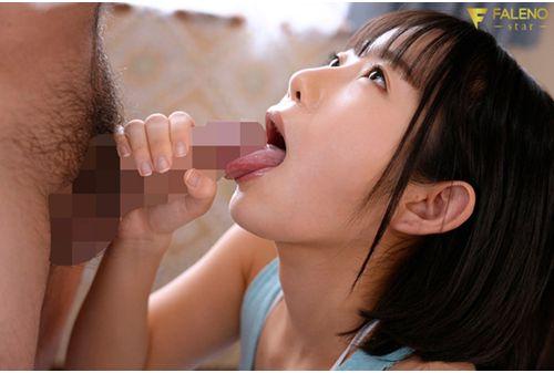 FSDSS-293 Dense SEX Yui Shirasaka Comparing The Taste Of Semen Of Her Father-in-law And Her Boyfriend Screenshot