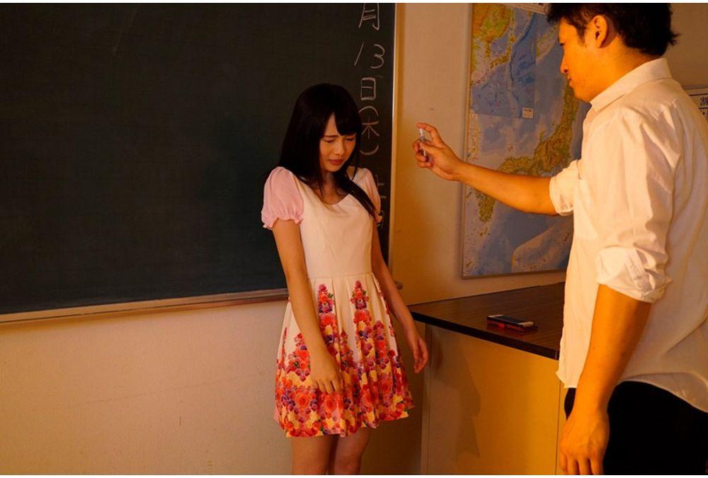 ORBK-008 Never Go Against Powerful Aphrodisiac School Idle Compliant Puppet Atobi Sri Screenshot 8