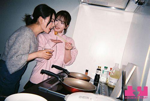 BOKO-001 If The Two Of Them Were Dating... It Was A Day Filled With Love. They Cooked Dinner Together, Took A Shower, And Held Each Other Until The Morning On Their First Overnight Date At Home. Yuri Sasahara And Waka Misono Screenshot