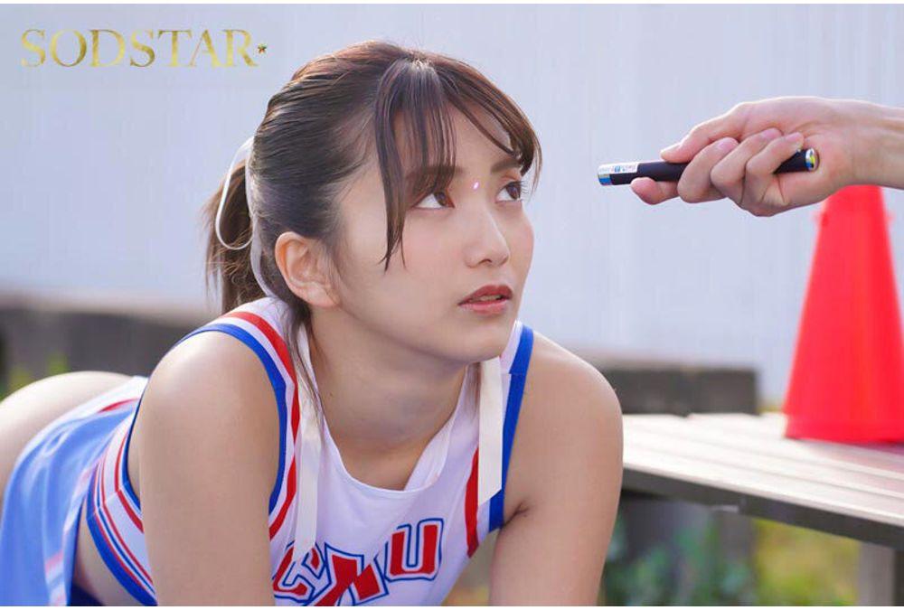 START-390 Cheerleader Riko Hoshino Controlled By The Trap Ray Screenshot 2