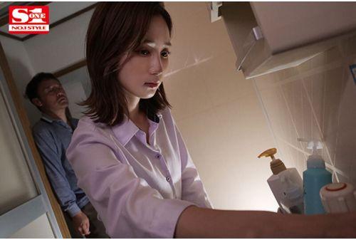 SONE-051 A Proud Female Boss (who Works For A Condominium Management Company) Complains To The House Of An Old Man Who Lives In A Trash Room. As A Subordinate, I Got A Smug Erection That Made Me So Happy To See My Hated Boss Being Defiled. Minami Kojima Screenshot