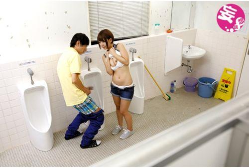 OYC-028 Without Permission Early Nuqui Championship In Public Toilet!2 Otowa Leon, Hibiki Hoshino, Ayumi Mao, Many Minutes Until Otoha Nanase Is To Ejaculation The General Man Who Came To The Toilet In Tokyo Boeki Building? Screenshot
