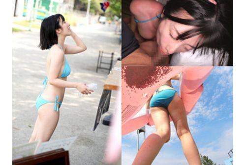 SMKCX-016 Complete Coma - 4 People - Securities Company Employee (24) / Dental Hygienist In Training (19) / Plain Big-breasted H-cup Otaku (21) / Premier First-string Idol (22) All Creampie Sleepwalking Seconds Screenshot 2