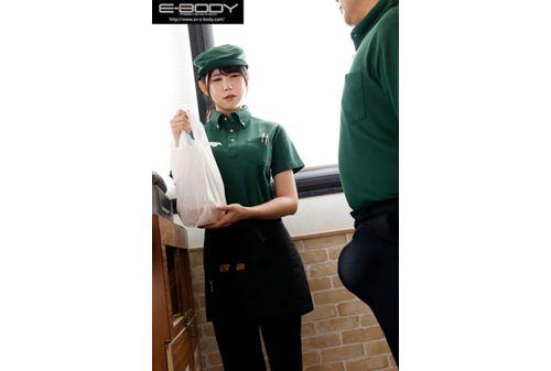 EBWH-231 The Busty College Girl Working At A Beef Bowl Chain Restaurant Is So Obsessed With Sex That She Can't Concentrate On Her Job Today Because She's So Interested In The Manager's Huge Dick. Mina Fukuhara Screenshot 3