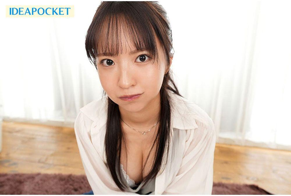 IPZZ-989 A Maternal Quartet Of Praise, Affirmation, Pampering, And Scolding, Only A Currently Working Childcare Worker Can Provide. A Baby-like Cohabitation Support That Will Turn You Into A Baby. Nagano Tsumugi Screenshot 4