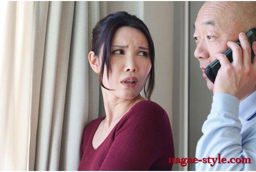 NSFS-004 I Lent My Wife To My Neighbor 2 Honoka Kimura Screenshot