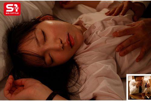SONE-747 A New Office Lady Who Was Hired Because Of Her Looks Is Secretly Given Aphrodisiacs By Her Boss Who Sexually Harasses Her, And On The Day She Accompanies Him On A Business Trip, She Explodes With Arousal! She Can't Help Wanting A Disgusting Penis. Marin Mita Screenshot 3