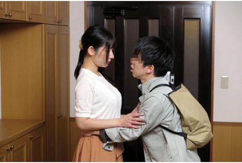 NKKD-354 My Wife (28) Was Seduced By A Part-time Worker (20) At Her Part-time Job... → I'm So Jealous, Please Release It As An AV. (NKKD-354) Screenshot 4