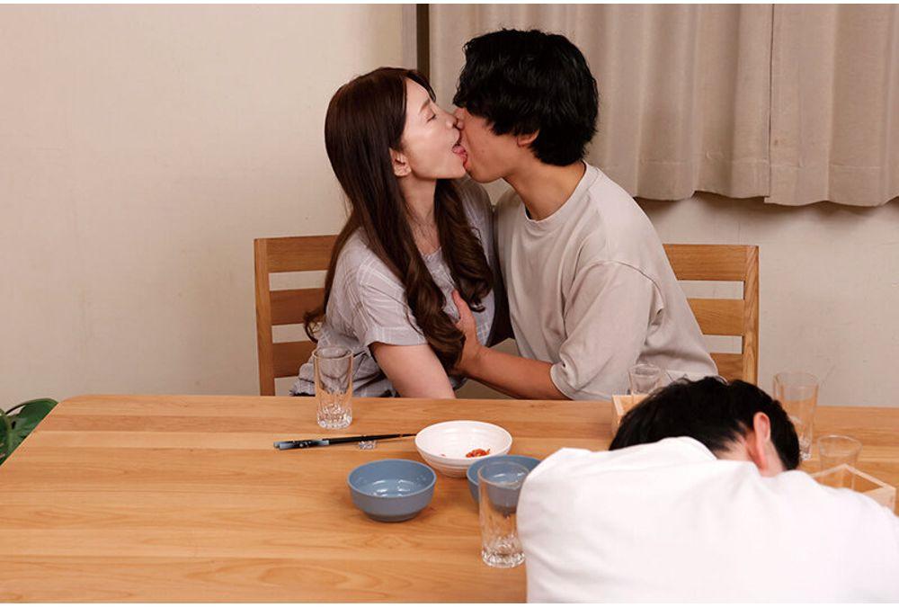 NGOD-325 Kiwa - A Wife, Ruka Aida, Is Relentlessly Stimulated By A Man Who Works As A Shiatsu Therapist In Sensitive Areas Of Her Body, And She Begins To Desire Another Man's Cock. Screenshot 5