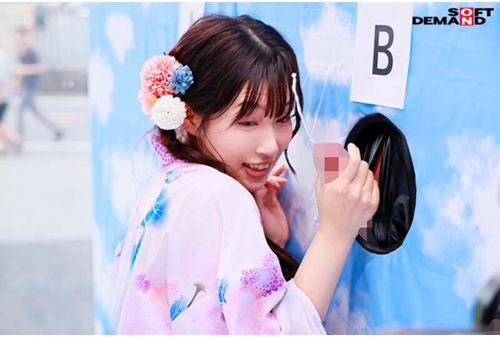 SDMM-184 Magic Mirror No. Girls Only Girlfriend! Please Guess My Boyfriend's Dick! In The Magic Mirror No. Beautiful Girls In Yukata On A Summer Festival Date SP Screenshot