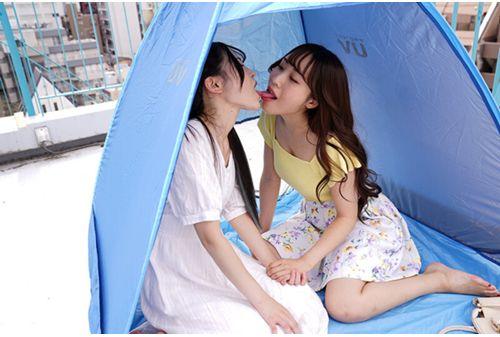 NEO-128 Licking Lesbian Kanon Shinozaki & Sena Kasumi Screenshot