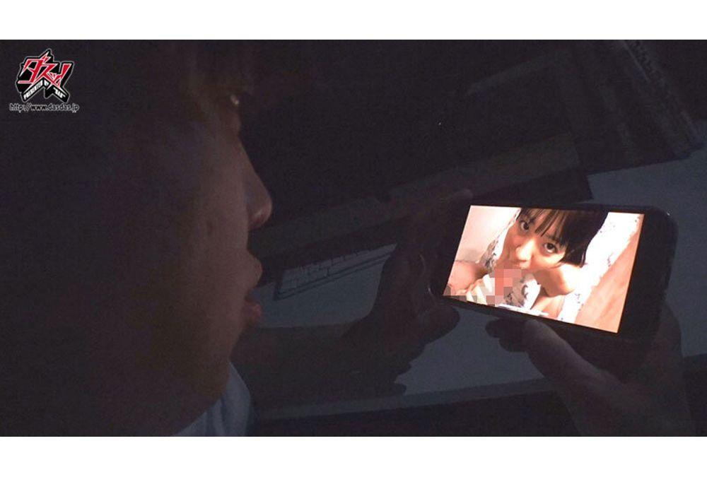 DASS-930 Your Innocent And Sweet Nature Is That Of A Cock-loving Slut... So, Can I Have Sex With You Too? A Vengeful Virgin's Revenge Rape With A Cumshot - Natsu Tojo Screenshot 1