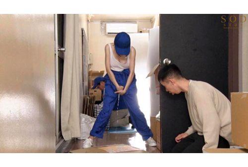 START-185 Nanase-chan (19), A Part-time Worker At A Moving Company, Is Pounded Hard For 3 Hours Straight While Trying To Hold Back Her Voice During Work. Nanase Aoi Screenshot