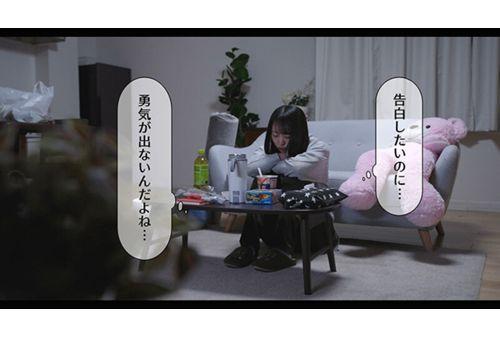 MOON-012 "I Want To Go Out With That Person... (voice In My Heart)" Silent Confessional Sex In The Library At Night Mizuki Yayoi Screenshot