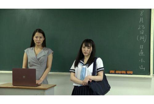 AUKG-524 Teacher And I-The Maiden In Love With The Teacher Is A Transfer Student-Miho Tono Ai Kawana Screenshot