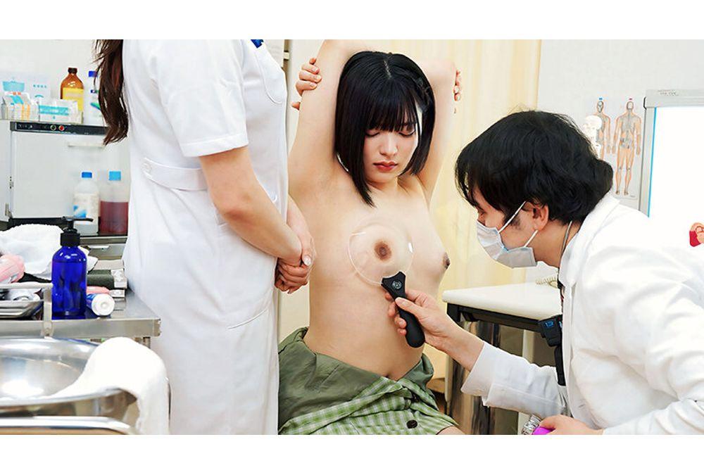 FTHTD-123 Nipple Sensitivity Research Center - Developing And Supporting Nipple Orgasms For Everyone - Screenshot 3