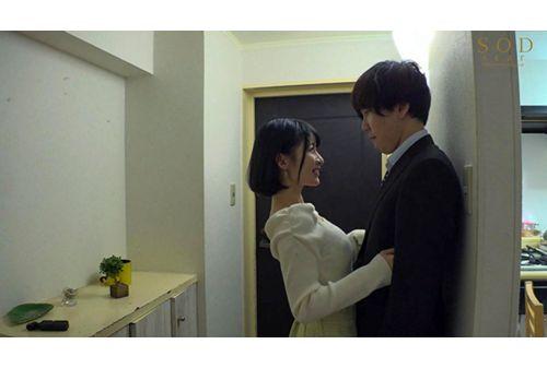 STARS-402 M Man Who Goes With A Nipple Follows Kun's House And Blame The Nipple All Night Love Love H ◆ Mei Miyajima Screenshot