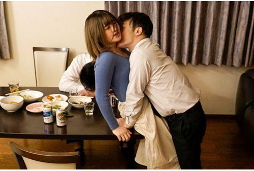 SAN-009 A New Housewife Who Was Shaken By Her Husband's Injustice And Polluted Her Chastity / Misuzu Miyamori Screenshot