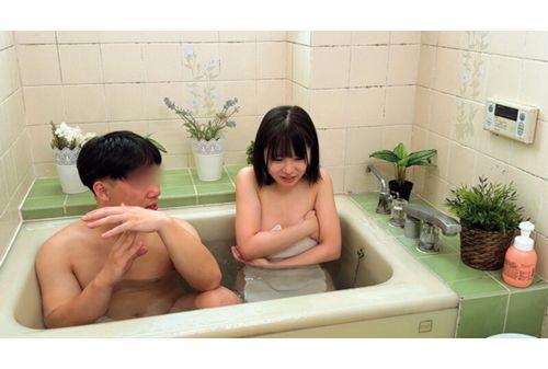 NGHJ-009 Only For Close Brothers And Sisters! A Close Mixed Bathing Experience In A Small Bath! A Glimpse Of My Sister's Perky Ass In The Brother-sister Bath For The First Time In 10 Years! Her Boobs Slip Out! I Couldn't Hold Back My Erection And Ended Up Having Raw Creampie Sex! Screenshot 4