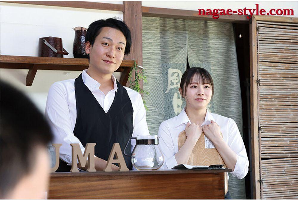 NSFS-517 Couple Held Hostage: Dream Of Moving To The Countryside, Stolen Dignity And Wife's Body... Sakumatsuna Screenshot 1