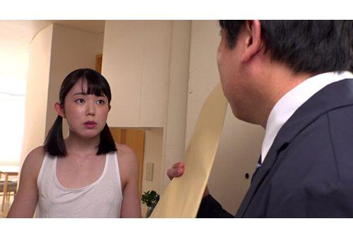MKMP-499 My Friend's Daughter, Who I've Known Since I Was A Child, Always Has No Bra And Sheer Nipples When I Playfully Pinched Her Nipples, Her Unexpected Naive Reaction Was Unbearable, And She Secretly Fucked Me Over And Over Again Kurumi Futaba Screenshot
