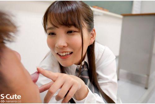 SQTE-523 Let Me Have Sex With The Rumored Slut Chairman. Try Sitting On The Ground Orz Aoi Kururugi Screenshot 6