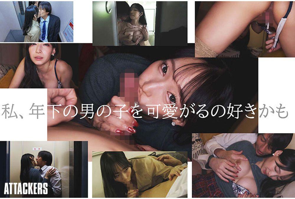 YUJ-067 "I Wouldn't Mind Being Your Girlfriend?" A Record Of Continuing To Kiss Until I Ran Out Of Sperm With My First Older Girlfriend Who Was Perfect In Every Way, From Work To Sex. Screenshot 2