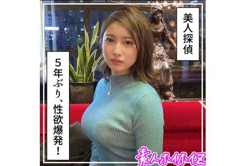 HOIZ-073 Hoihoi Punch 28 Amateur Hoihoi Z/Personal Photography/Beautiful Girl/Matching App/Gonzo/Amateur/SNS/Underground Red/Beautiful Breasts/Slender/Facials/Alcohol/Dirty Words/Big Tits/Squirting Screenshot