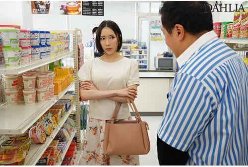 DLDSS-024 Celebrity Wife Fallen NTR A Record That A Former Rich Married Woman Who Started A Convenience Store That Was Stupid Was Defeated By A Disgusting Store Manager For 2 Hours Tina Nanami Screenshot