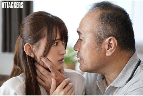 ADN-363 Unrivaled Woman Lover, Transcendental, Father-in-law's Rich Seeding Sex. Airi Kijima Screenshot