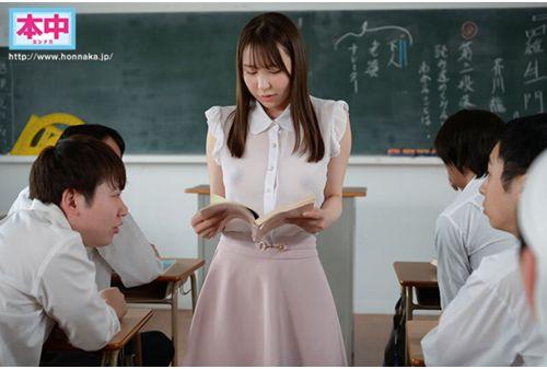 HMN-436 For 2 Weeks From Today, Sheer Breasts And Boobs Are Bullied By Taking Advantage Of The Weaknesses Of A Female College Student Who Is A No Bra Teacher ~If You Get Her Nipples Erect, You'll Get A Raw Creampie Punishment Game~ Saaya Kirijo Screenshot