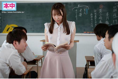 HMN-436 For 2 Weeks From Today, Sheer Breasts And Boobs Are Bullied By Taking Advantage Of The Weaknesses Of A Female College Student Who Is A No Bra Teacher ~If You Get Her Nipples Erect, You'll Get A Raw Creampie Punishment Game~ Saaya Kirijo Screenshot 3
