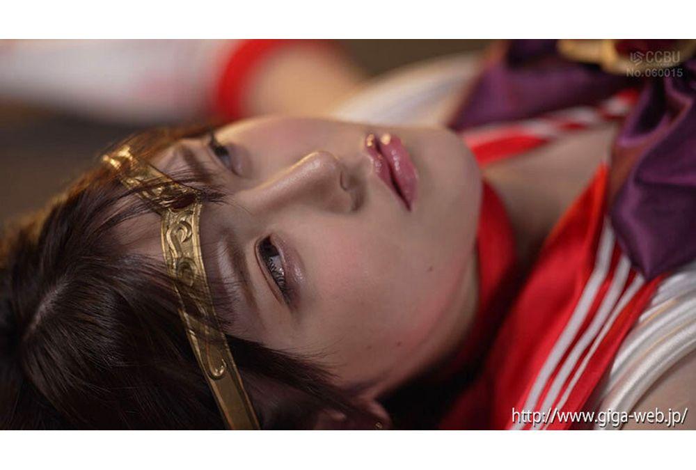 SPSE-45 Heroine Pinch 21 ~Sailor Freya~ Minase Akari Screenshot 6