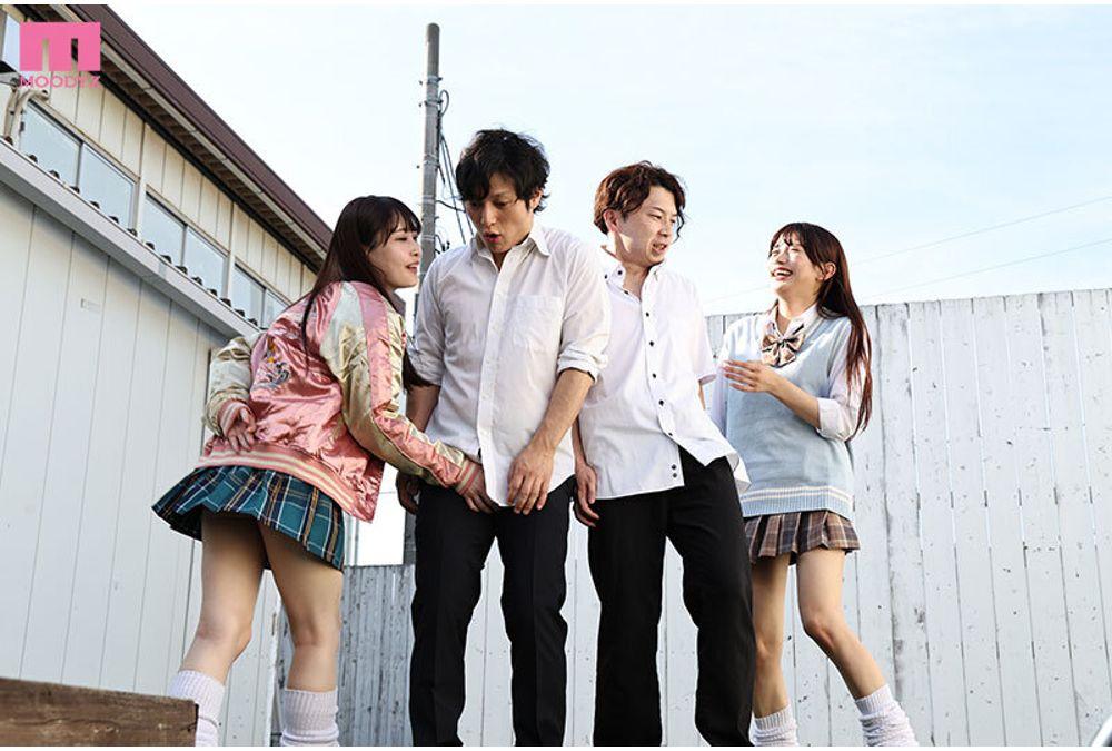 MIAB-597 The Four Of Them Graduated All The Boys In The School. Miyu Aizawa, Karin Kitaoka, Hana Honjo, And Tennen Mizuki Screenshot 4