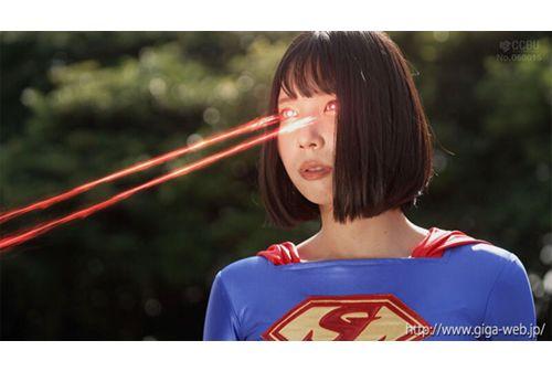 SPSD-07 Heroine Hunting SuperLady ~ Pursuit Wandering!! Fleeing Female Warrior ~ Monaka Sengoku Screenshot 7