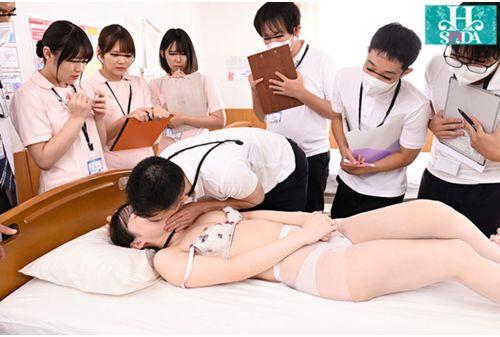 HSODA-013 An Extremely Erotic Practical Class At A Nursing School. Does Nursing Training Involve That Much? Screenshot