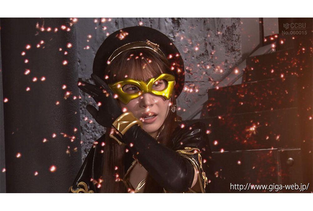SPSF-73 Heroine Defeated ~Golden Saint Radianna: The Lost Radiance~ By Kiyoka Igarashi Screenshot 7