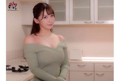 DASS-654 [Specialized For Masturbation] Sweet And Lewd Live NTR [A Vulgar Super-busty Wife Who Talks To You] Waka Misono Screenshot 4