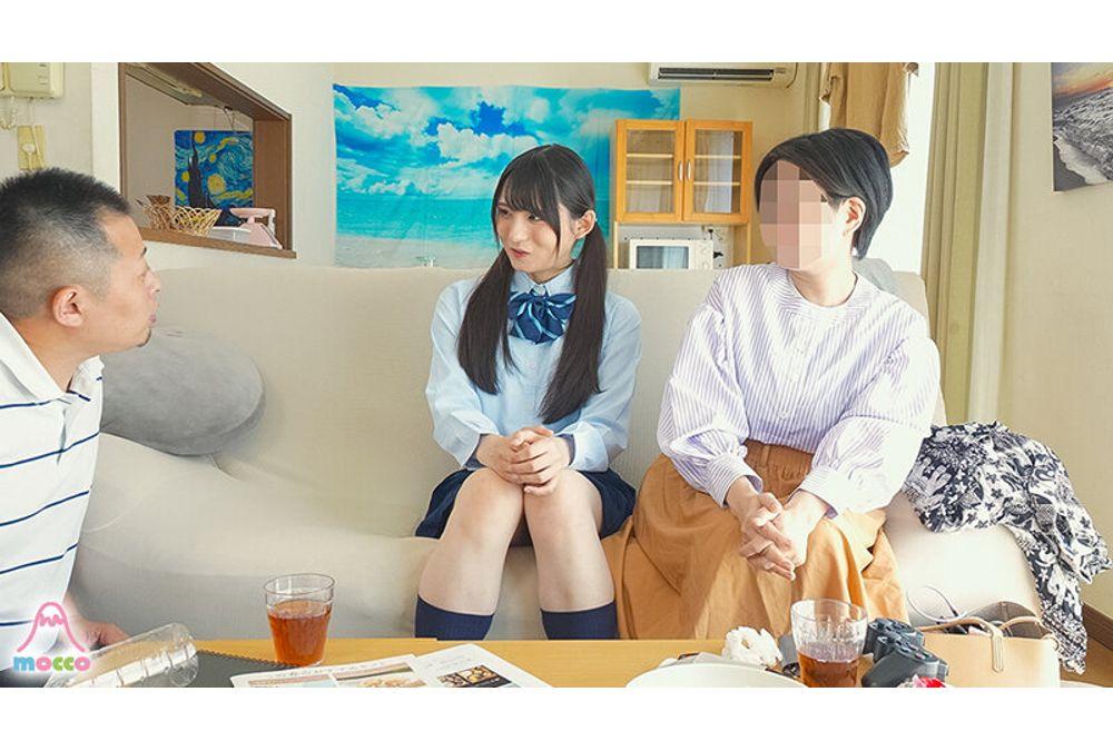 MOOC-014 Unable To Resist The Temptation Of My Crossdresser Niece's Unconscious Bulge In Her Panties, I Rubbed My Fully Erect Cock Through Her Panties Against Her Anal...and Then I Thrust It In Raw! I Creampied Her Repeatedly In Her Anal Hole, Which Was Addicted To My Big Adult Cock. Nanako Screenshot 9