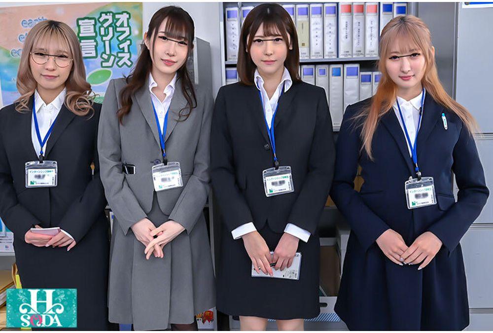 HSODA-078 A Student Is Working At A Company For A Trial Period. Internship It's Normal To Have Dirty Things Whispered In Your Ear, To Have Your Butt Touched Lightly, To Have Your Breasts Fondled In The Confusion... Right? This Is What Society Is Like. If You Get A Job, You'll Be Sexually Harassed Every Day, So You'd Better Get Used To It Now... Screenshot 4