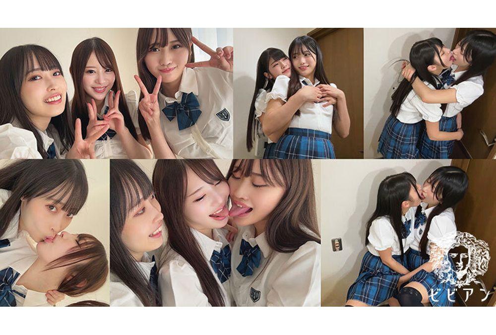 BBAN-540 Two-day, One-night Orgy Trip Where Beautiful, Sweaty Girls Indulge In Lesbian Sex [Leaked Footage] ●●●●LAB Idol (provisional Name) 2025 Pre-debut Training Camp Screenshot 2