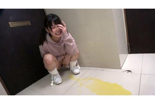 KAGP-237 Pee Everywhere! 38 Amateur Girls Pissing A Video For Mania Who Can Watch It Carefully With Slow Playback 6 Screenshot