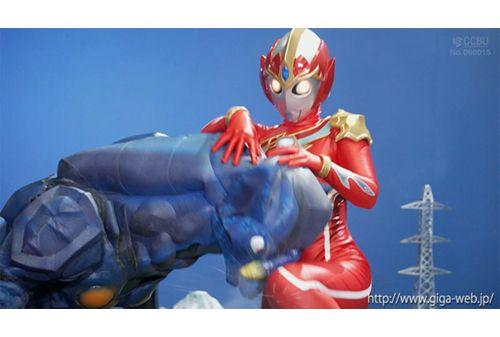 GRET-46 Giant Heroine Zesis Paradise Mina Screenshot 6