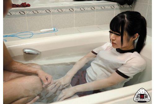 OYC-283 Non-resistive Girl Who Was Put In The Bath In Uniform ○ Video That Continued To Commit Until He Cramped The Raw Body And Cramped Screenshot